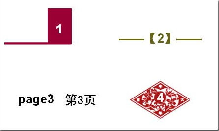 QQ截图20180617142903.png