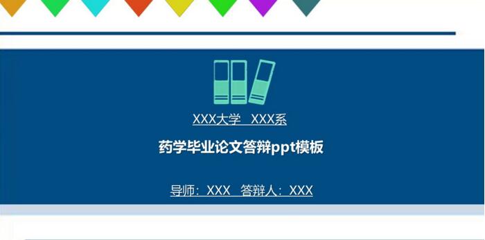 QQ截图20180619152301.jpg