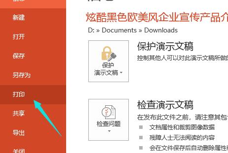 QQ截图20180619152623.jpg