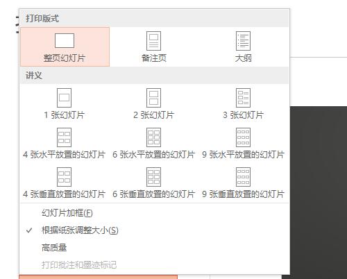 QQ截图20180619152957.jpg