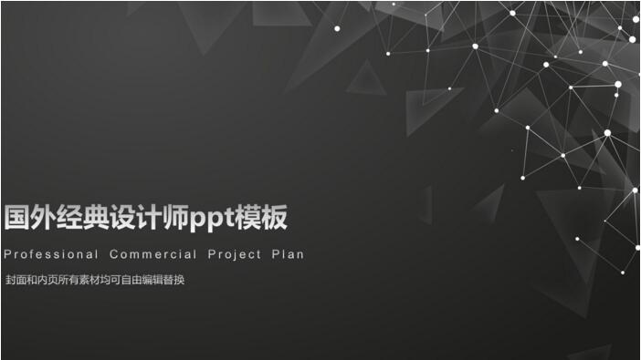 QQ截图20180620140017.jpg