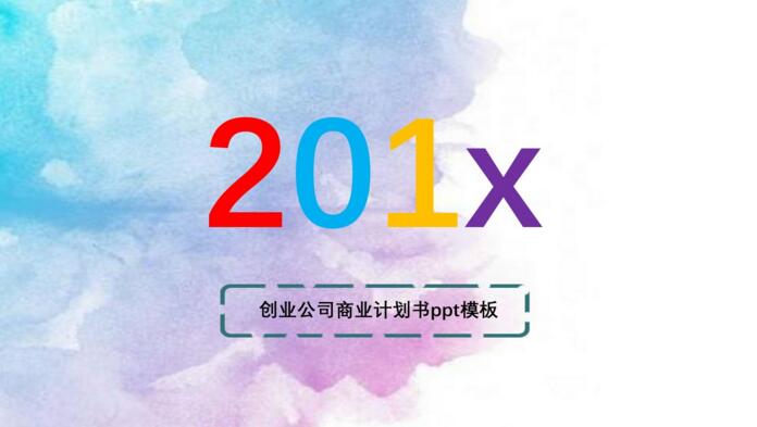 QQ截图20180620142805.jpg