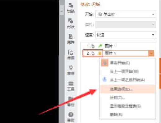 QQ截图20180624104528.jpg