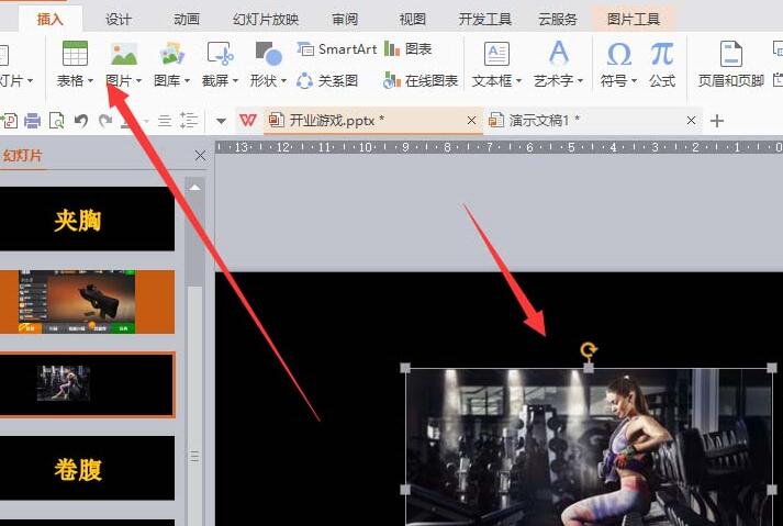 QQ截图20180624104846.jpg