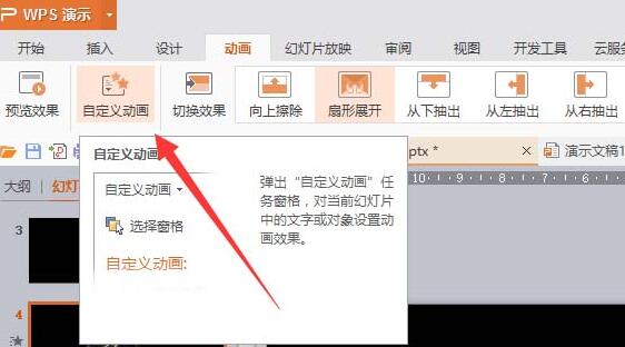 QQ截图20180624104910.jpg