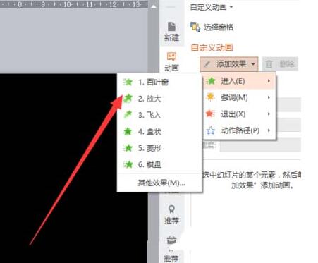 QQ截图20180624104930.jpg