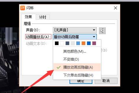 QQ截图20180624104949.jpg