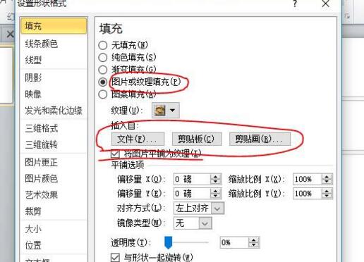 QQ截图20180624105615.jpg