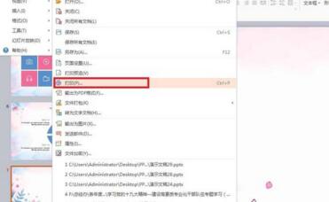 QQ截图20180624111106.jpg