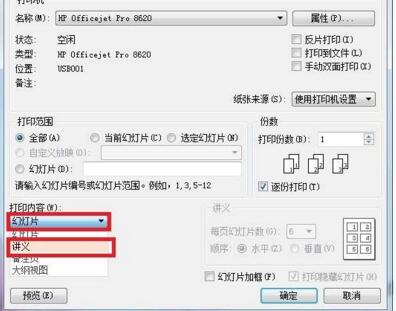 QQ截图20180624111147.jpg