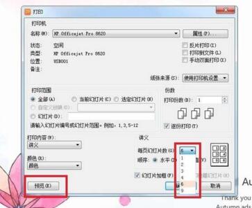 QQ截图20180624111204.jpg