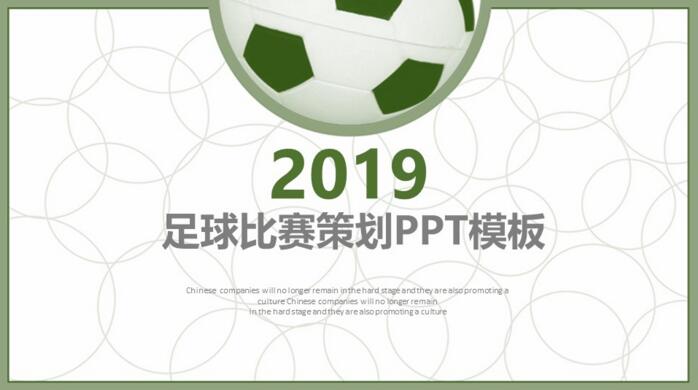 QQ截图20180624111013.jpg