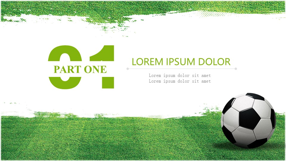 足球赛事赞助ppt模板
