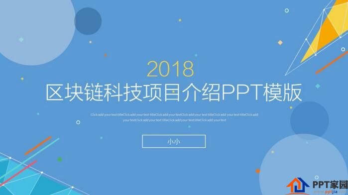 QQ截图20180624102052.jpg