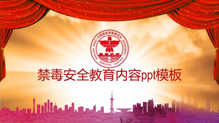 QQ截图20180625143359.jpg