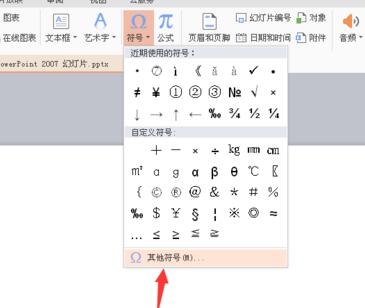 QQ截图20180626141950.jpg