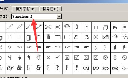 QQ截图20180626142009.jpg