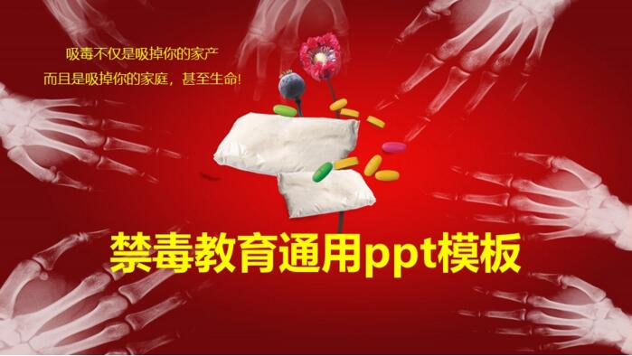 QQ截图20180626142216.jpg
