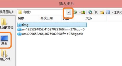 QQ截图20180626144010.jpg