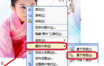 QQ截图20180626144034.jpg