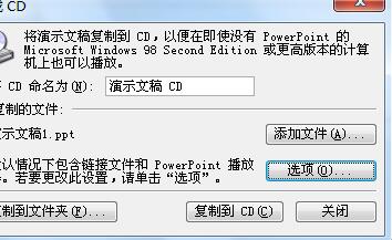 QQ截图20180627144314.jpg