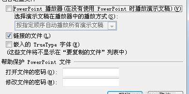 QQ截图20180627144322.jpg