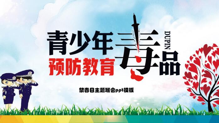 1530339492339308.jpg QQ截图20180630141706.jpg