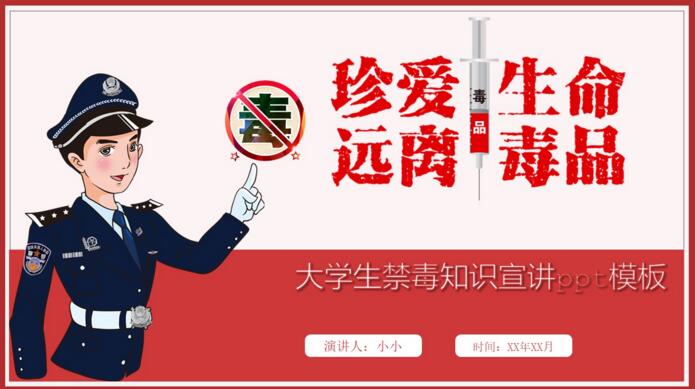 QQ截图20180702142826.jpg