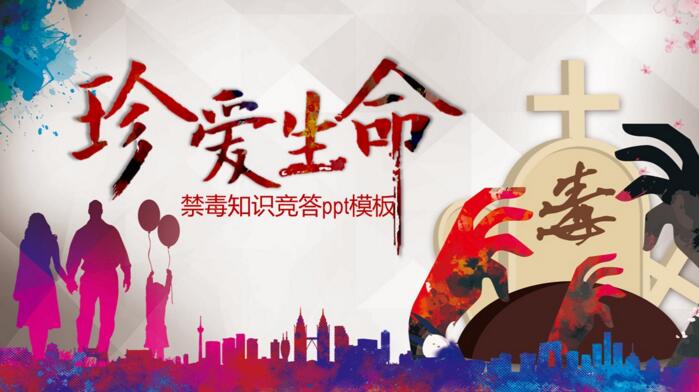 QQ截图20180702145313.jpg
