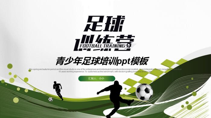 QQ截图20180703142148.jpg