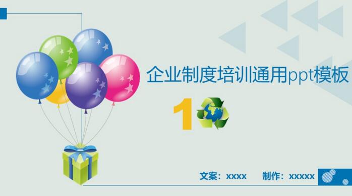 QQ截图20180706142101.jpg
