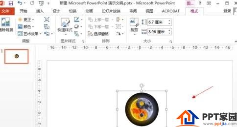 怎么在PowerPoint中制作旋转小视频?
