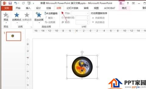 怎么在PowerPoint中制作旋转小视频?