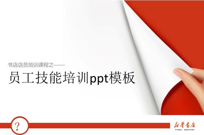 QQ截图20180707141217.jpg