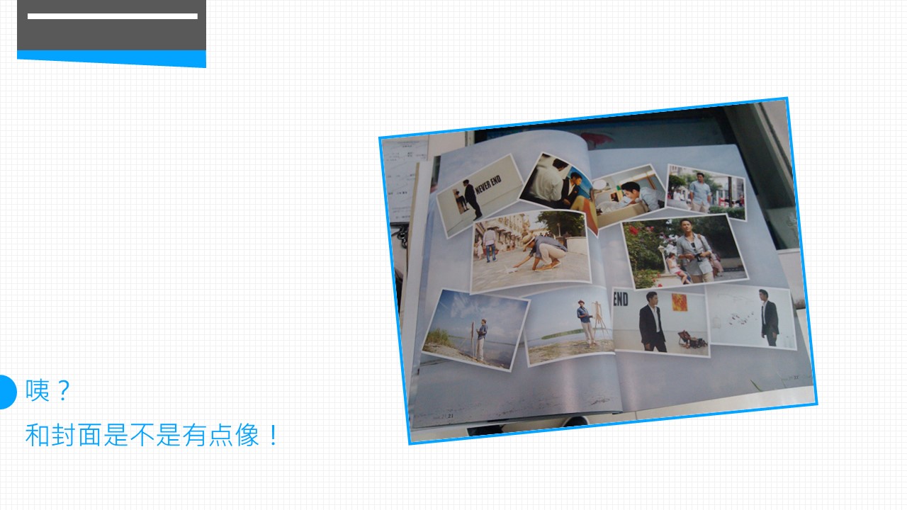 商场新员工培训ppt模板