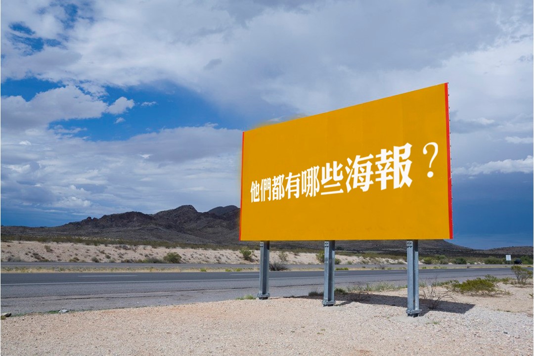 企业员工安全生产培训ppt模板