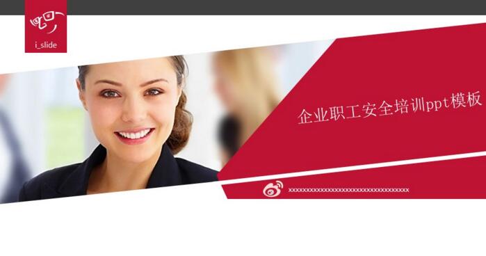 QQ截图20180709135543.jpg
