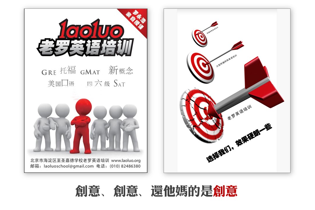 企业员工安全生产培训ppt模板