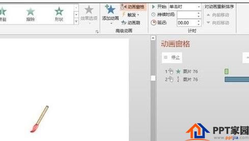 PPT2007怎样完整复制动画路径？