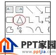 怎么在ppt2013中添加波纹式题头？ppt2013添加波纹式题头的教程