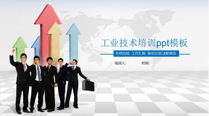 QQ截图20180710142303.jpg