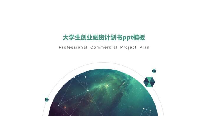 QQ截图20180711140951.jpg