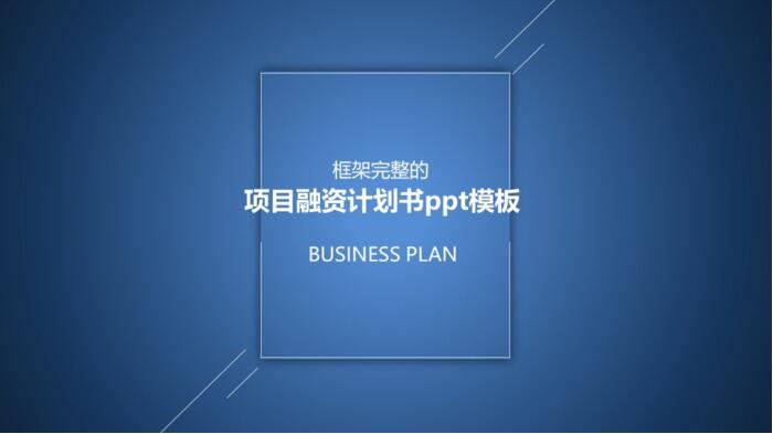 QQ截图20180711152557.jpg
