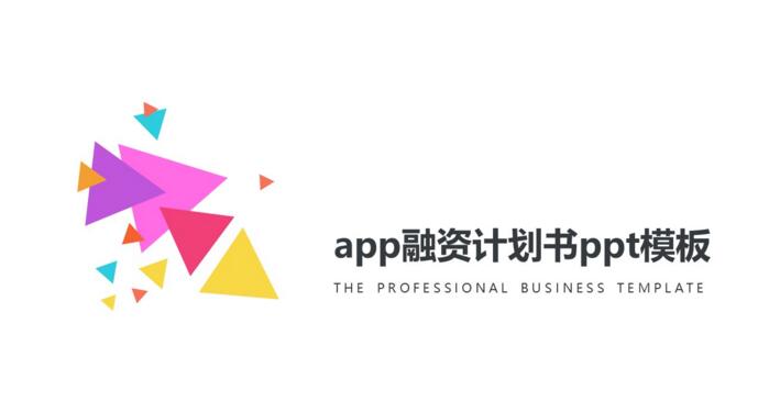 1531376595521685.jpg QQ截图20180712141932.jpg
