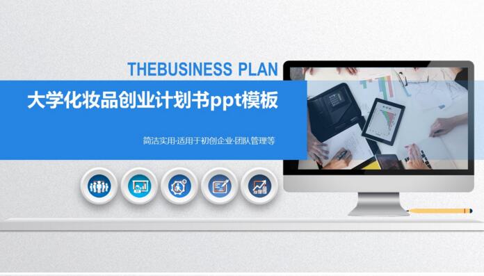 QQ截图20180713144601.jpg