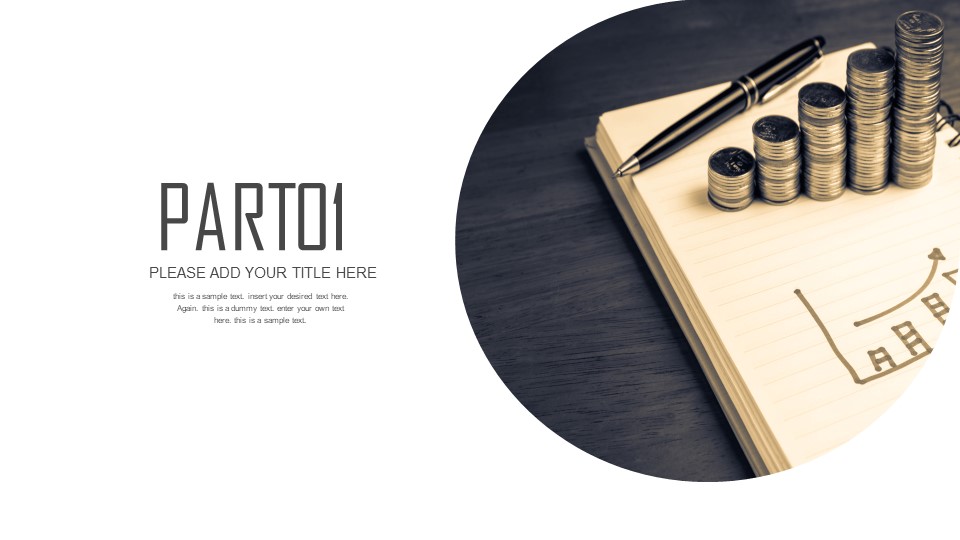 财务报表综合分析法ppt模板