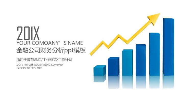 QQ截图20180717135838.jpg