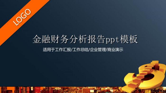 QQ截图20180717141732.jpg