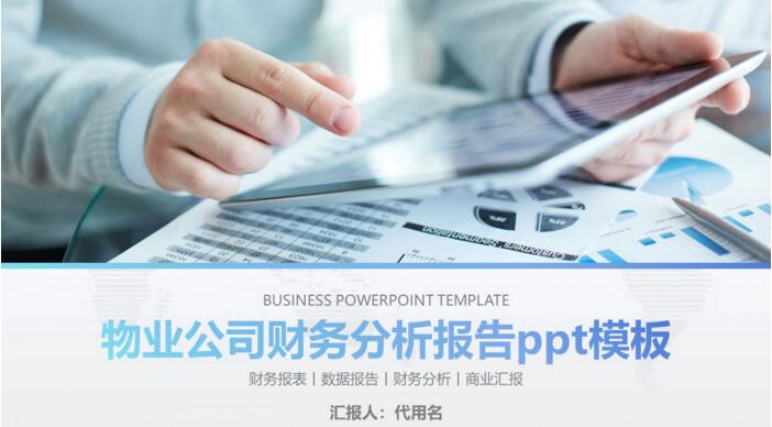 QQ截图20180718135253.jpg
