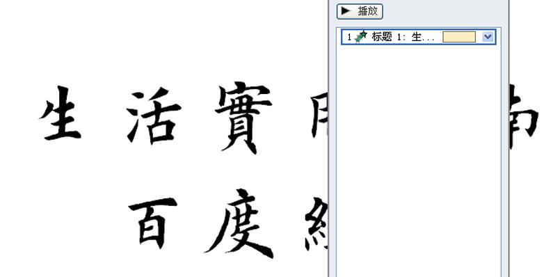 1531960648845850.jpg QQ截图20180719083723.jpg